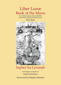Liber Lunae, by Don Karr