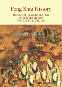 Feng Shui History, by Stephen Skinner