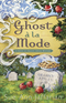 Ghost a la Mode