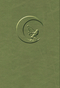 Fairy Moon Journal