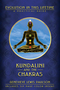 Kundalini & the Chakras