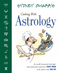 Sydney Omarr's Cooking with Astrology