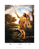 Uriel poster