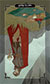 Knight of Cups - Reversed