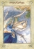 Knight of Swords - Reversed
