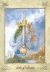 Ace of Swords